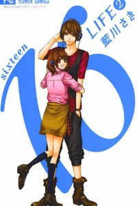 Baca 16 Life Bahasa Indonesia