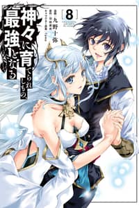 Baca A Boy Raised by Gods Will Be the Strongest Bahasa Indonesia