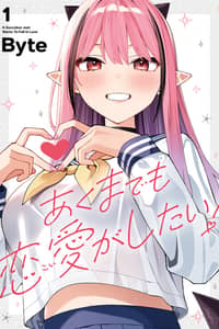 Baca A Succubus Just Want to Fall in Love Bahasa Indonesia