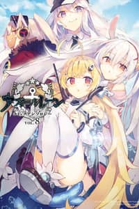 Baca Azur Lane Comic Anthology Bahasa Indonesia