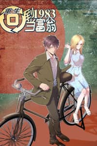 Baca Be A Time Traveler Bahasa Indonesia