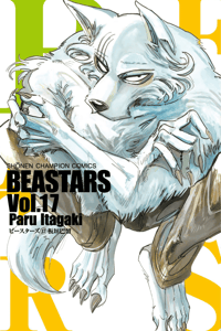 Baca Beastars Bahasa Indonesia