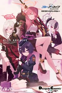 Baca Blue Archive Dengeki Comic Anthology Bahasa Indonesia