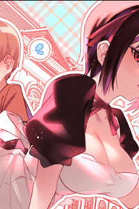 Baca Bokunchi No Maid-San Tachi!! Bahasa Indonesia