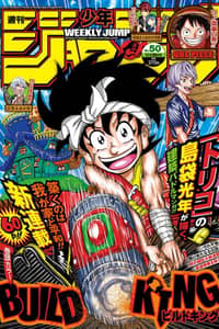 Baca Build King Bahasa Indonesia