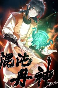 Baca Chaos Pill God Bahasa Indonesia