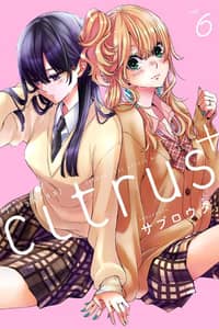 Baca Citrus + Bahasa Indonesia