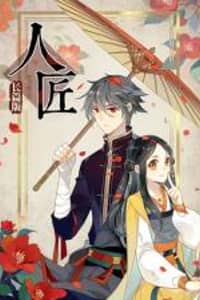 Baca Craftsman Bahasa Indonesia