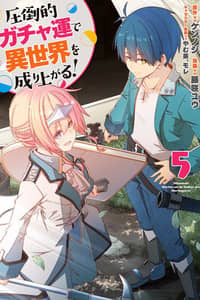 Baca Creating a Better Life in Another World by Winning Gachas with my Overwhelming Luck! Bahasa Indonesia
