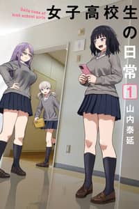 Baca Daily Lives of High School Girls Bahasa Indonesia
