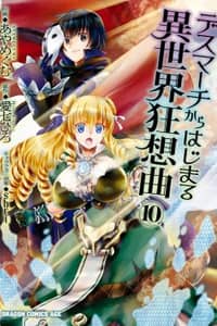Baca Death March kara Hajimaru Isekai Kyousoukyoku Bahasa Indonesia