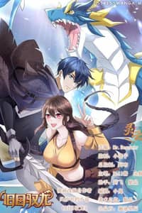 Baca Dragon Master of the Olden Days Bahasa Indonesia