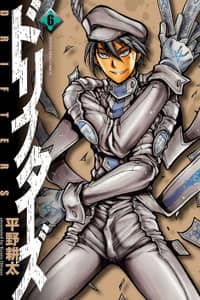 Baca Drifters Bahasa Indonesia