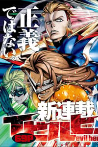 Baca Evil Heroes Bahasa Indonesia