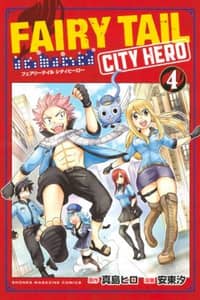 Baca Fairy Tail City Hero Bahasa Indonesia