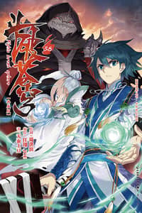 Baca Fights Breaking Through The Heavens Bahasa Indonesia