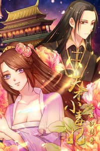 Baca Genius Poison Princess Consort Han Yun Xi Bahasa Indonesia