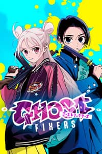 Baca Ghost Fixers Bahasa Indonesia