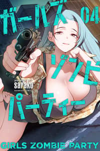 Baca Girls Zombie Party Bahasa Indonesia