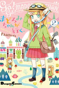 Baca Go! Go! Madoromi-chan. Bahasa Indonesia