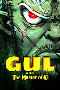 Baca GUL Bahasa Indonesia