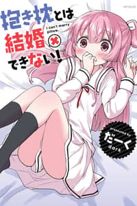 Baca I Can't Marry A Hugging Pillow! Bahasa Indonesia