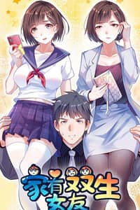 Baca I Have Twin Girlfriends Bahasa Indonesia