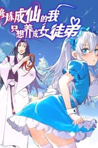 Baca I Just Had to Pick up a Female Disciple Bahasa Indonesia