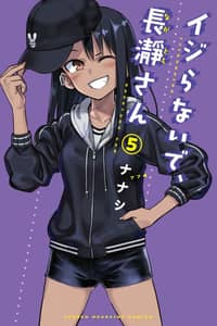 Baca Ijiranaide, Nagatoro-san Bahasa Indonesia