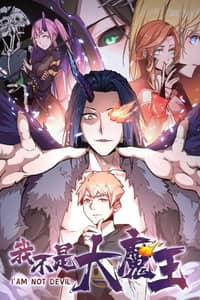 Baca I’m Not The Overlord Bahasa Indonesia