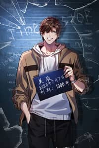Baca I’m Trapped in This Day for One Thousand Years Bahasa Indonesia