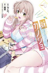 Baca Imouto wa Kanojo ni Deki Nai no ni  Bahasa Indonesia