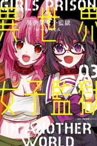 Baca Isekai Joshi Kangoku Bahasa Indonesia