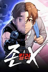 Baca John X Killer Bahasa Indonesia