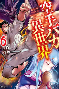 Baca Karate Master Isekai Bahasa Indonesia