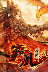Baca Legend of the Tyrant Empress Bahasa Indonesia
