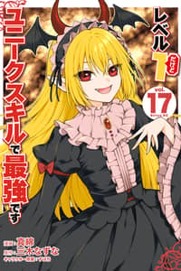 Baca Level 1 Dakedo Unique Skill de Saikyou desu Bahasa Indonesia