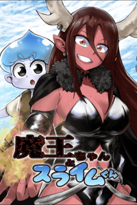 Baca Level 999 Demon Lord and a Level 1 Slime Bahasa Indonesia