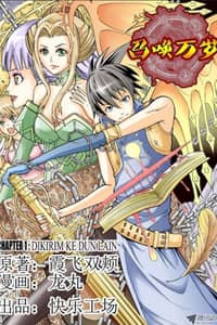 Baca Long Live Summons Bahasa Indonesia