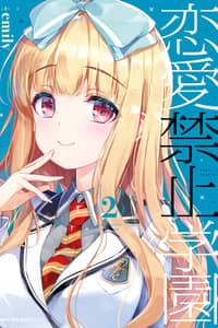 Baca Love Ban School Bahasa Indonesia