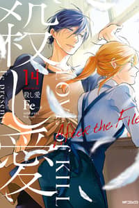 Baca Love of Kill Bahasa Indonesia