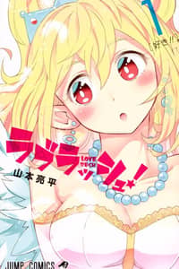 Baca Love Rush! Bahasa Indonesia
