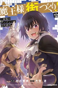 Baca Maou-sama no Machizukuri! ~Saikyou no Dungeon wa Kindai Toshi~ Bahasa Indonesia