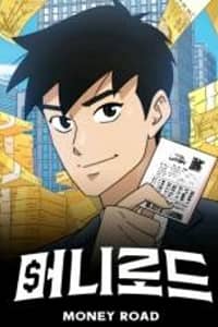Baca Money Road Bahasa Indonesia