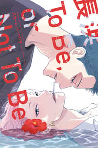 Baca Nagahama to Be, or Not to Be Bahasa Indonesia