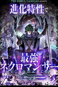 Baca Necromancer’s Evolutionary Traits Bahasa Indonesia