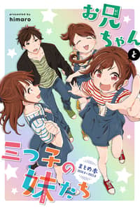 Baca Older brother and triplets Bahasa Indonesia