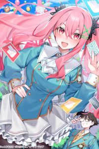 Baca Ore wa Gakuen Zunou Battle no Ensyutsuka!: Jishou Mob ga Kage kara Egaku Saikyou Shujinkou Musou Scenario Bahasa Indonesia