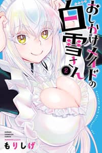 Baca Oshikake Maid Shirayuki-san Bahasa Indonesia