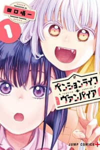 Baca Pension Life Vampire Bahasa Indonesia